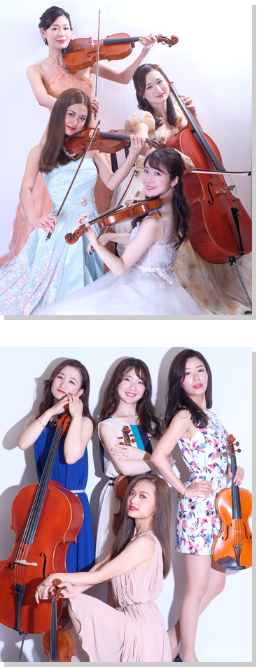 なつカルテット