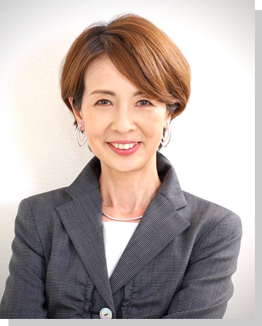 石田 玉美（いしだ たまみ）