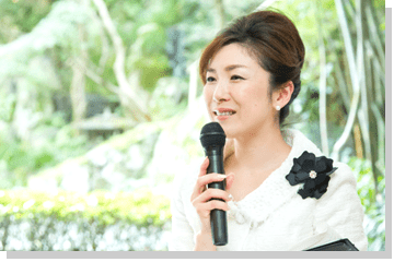 司会・ナレーションのご依頼